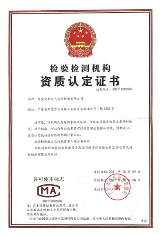 ��������� �����϶�֤��