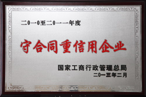 �غ�ͬ��������ҵ